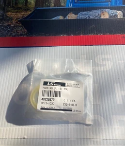 LS Packing U 40228879 - Picture 1 of 1