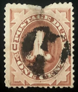 US 1879 #J1 Brown 1c Postage Due Fancy Cancel Faults Filler Used - Picture 1 of 3
