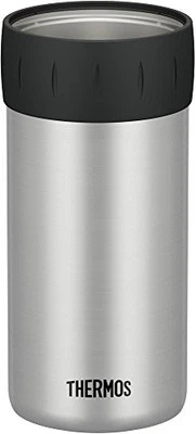 Porta latas aisladas Thermos JCB-500 SL para latas de 16,9 fl oz (500 ml) plateadas NUEVO Foto 1 de 4