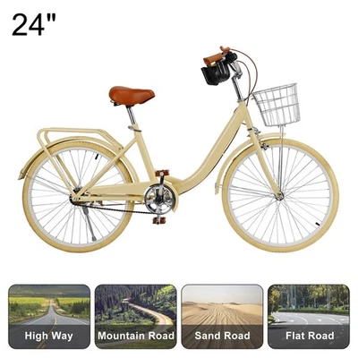 24 inch Women City Bicycle Beach Cruiser Bike with Basket & Rack Yellow - Image 1 of 4