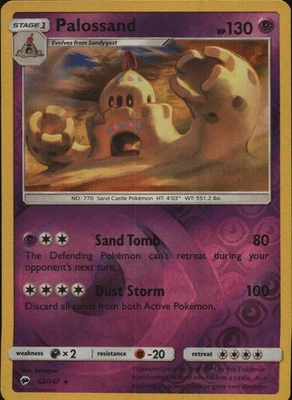 Palossand Holo Rare SM - Burning Shadows 62/147 MP - Image 1 of 2
