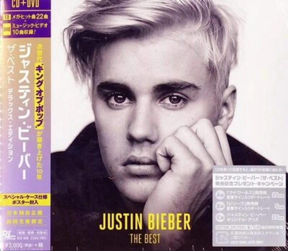 JUSTIN BIEBER-The Best-JAPAN CD DVD Deluxe Edition Ltd/Ed - Imagem 1 de 1