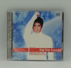Hip Hip Hurray Greatest Hits 1999 Aeron Kwok CD Chinese Pop Music 685738174423 - Imagen 1 de 10