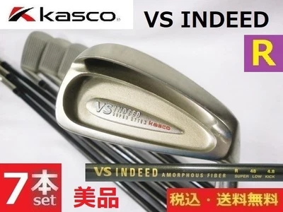 7 Pieces Casco Vs Indeed 5-9.P.S R Carbon Management Number Iron Set543 - Image 1 of 4