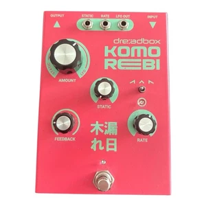 Pedal efecto coro/flanger analógico Dreadbox Komorebi - Imagen 1 de 5