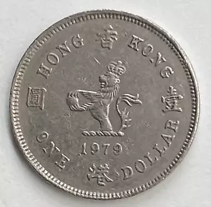 1979 Hong Kong 1 Dollar - Free Shipping - Picture 1 of 2