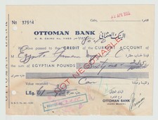 Egypt - 1955 - Rare - Vintage Receipt - OTTOMAN Bank