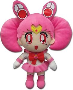  Sailor Moon Plush Chibi Moon 8" Plush Doll Authentic Great Eastern - IN STOCK!
