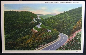 Virginia - Serpentine Curves on Skyline Drive, Virginia - not posted - Picture 1 of 2