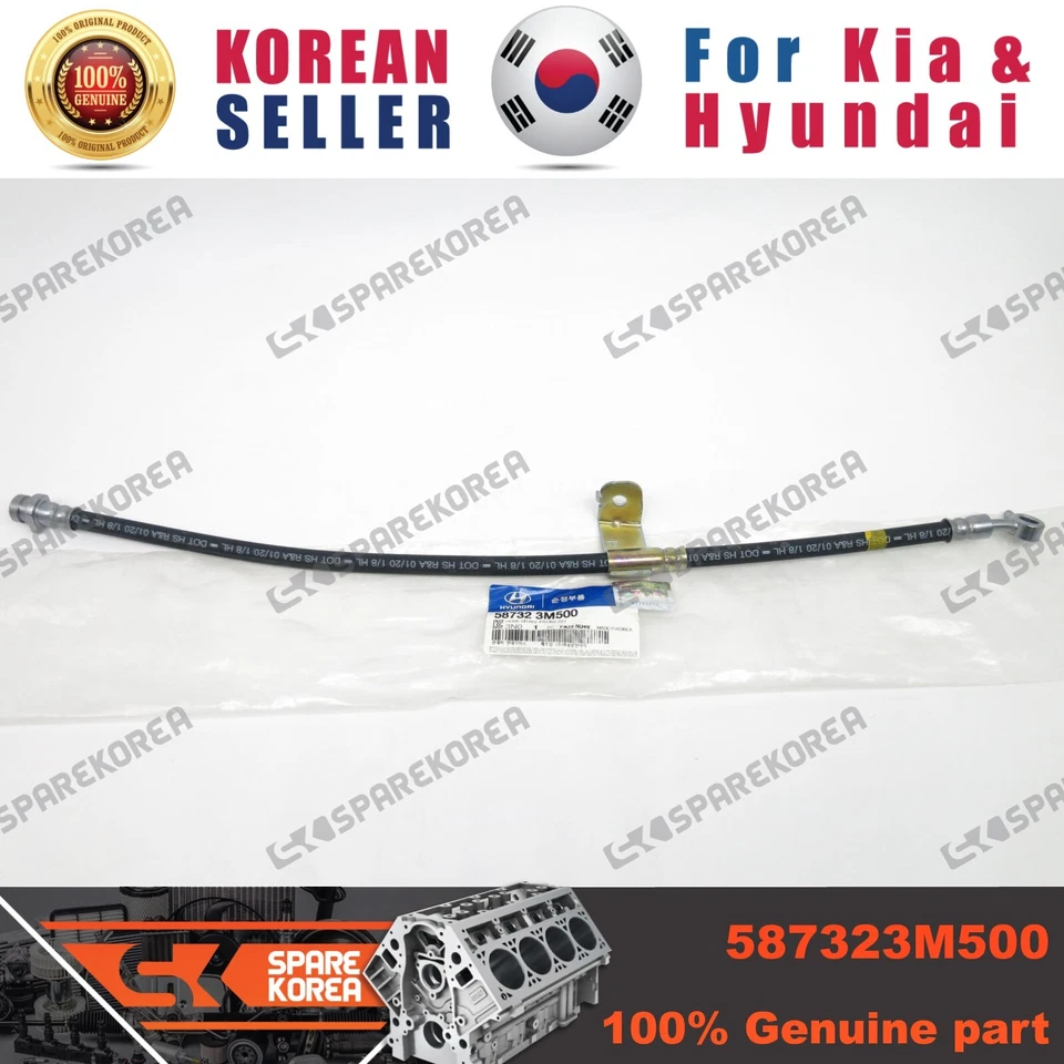 Genuine/OEM 587323M500 HOSE-BRAKE FRONT,RH for Hyundai New Equus — 第 1/1 张图片