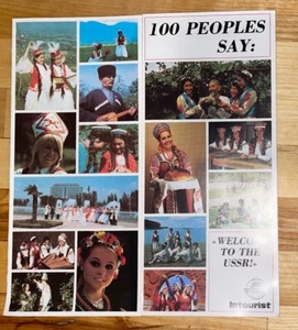 Weltausstellung Expo 74 UdSSR Pavillon Broschüre - Bild 1 von 3