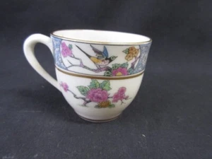 Lenox MING 2.25" Tall Demitasse Cup Only, Gold Mark, MINT - Picture 1 of 4