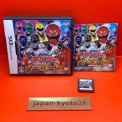 Kaizoku Sentai Gokaiger Atsumete Henshin 35 Sentai NDS Bandai Nintendo DS Japan - Image 1 of 4