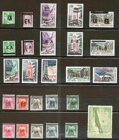 Algeria  1962- 2018  Complete Year Sets Collection (  57 years )   -  MNH  ** Cover