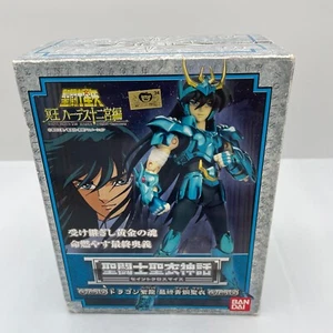 Saint Cloth Myth Dragon Shiryu FINALE Bronzo Figura di Panno Saint seiya Bandai - Foto 1 di 7