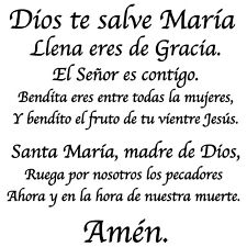 Hail Mary in Spanish (Dios te Salve Maria) Vinyl Decal