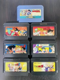 Set of 7 Dragon Ball Series 1 2 3 Z Z2 Z3 Gaiden Nintendo Famicom Bandai