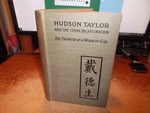 Hudson Taylor China Inland Mission - Howard Taylor - 2nd Impression - HC - w/Map - Picture 1 of 18