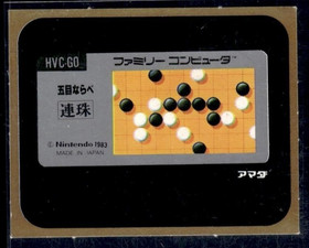 1983 Nintendo Gomoku Narabe HVC-GO Famicom Strategy Card Vintage Original Japan