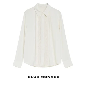 NEW Club Monaco Embroidered Chemise Ivory Button-Up Shirt Sz Large - Picture 1 of 9