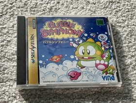 RARE Bubble Symphony for Sega Saturn Japan Import | Free Shipping