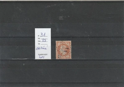 timbre france 1868 Oblitéré YT 31 (Napoléon 40c orange) cote 25€ - Photo 1/2