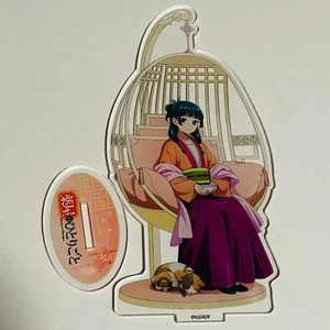 Axta Maomao Acrylic Stand The Apothecary Diaries Collaboration Collectible - Picture 1 of 1