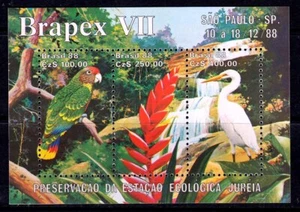 Brazil 1988 Ecological Preservation Mint MNH Miniature Sheet SC 2158 - Picture 1 of 1