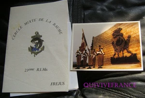 MENU 21° RIMA - 14 juillet 1990 - Picture 1 of 2