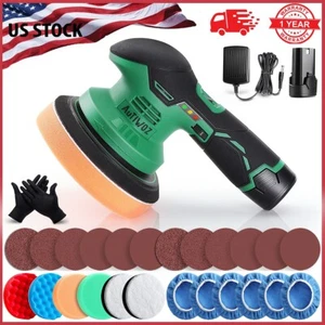 Cordless Car Polisher Mini Battery Polishing Machine 6" Buffer Waxer Dual Action - Picture 1 of 20