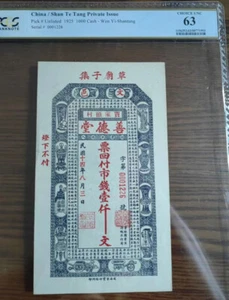 China Banknote Shan Te Tang Private Issue 1925 1000 Cash Wen Yi  PCGS 63 山东文邑钱庄票 - Picture 1 of 8