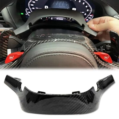 100% Real Carbon Fiber Steering Wheel Above Cover For BMW M3 M4 M5 M8 2017-2023 - Image 1 of 4
