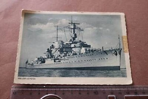 tolle alte Karte - Kreuzer Leipzig  - Picture 1 of 2