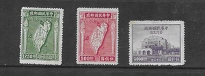 JUEGO DE ESTAMPILLAS MAPA Y DEVOLUCIÓN DE TAIWÁN F2885 CHINA ROC 1947-48 - Imagen 1 de 1