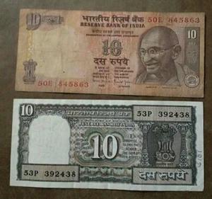 10 Rupees & 10 Rupees 🇮🇳India Banknote Paper Money  Uncriculated  - Picture 1 of 4