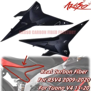 2009-2020 For Aprilia RSV4 Tuono V4 Carbon Fiber Subframe Side Under Tank Panels - Picture 1 of 12