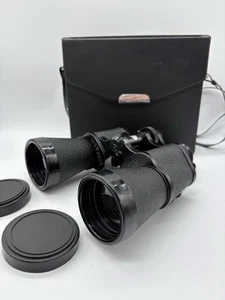 Everlite Binoculars De Luxe 7 X 50 Lens with Leather Case Field 7.1 - Picture 1 of 9
