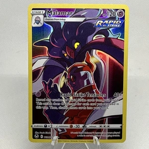Pokemon Malamar TG06 Silver Tempest Trainer Gallery Ultra Rare Holo NM - Picture 1 of 1