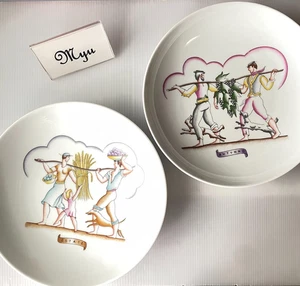 Richard Ginori Gio Ponti ESTATE & AVTVNNO Plate Le Quattro Stagioni 2 pcs 23.5cm - Picture 1 of 14