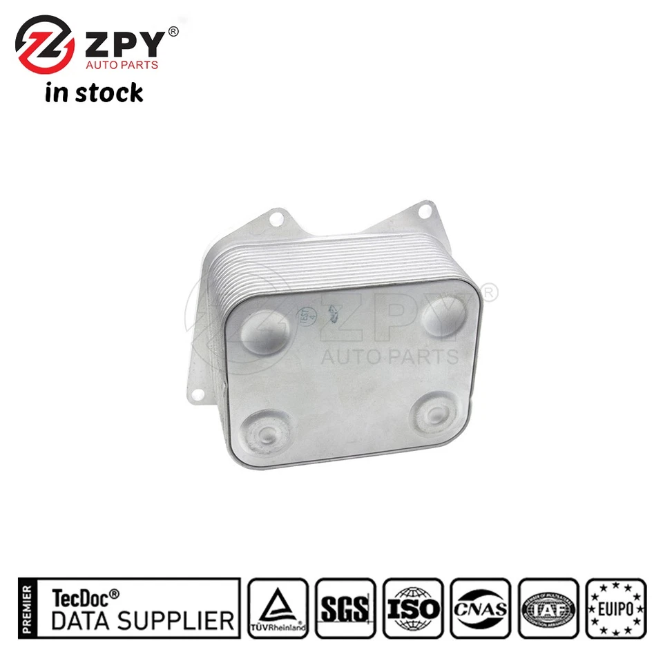 ZPY Trans Oil Cooler For Volkswagen Touareg 4.2L V8 2004-2007 077 117 021P  - Image 1 of 4