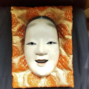 Máscara Noh tradicional japonesa presagio Kabuki 77-A84 - Imagen 1 de 4