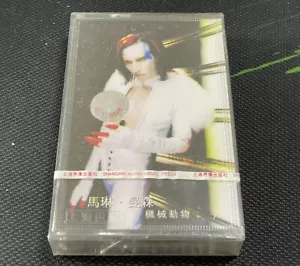 Marilyn Manson Mechanical Animals China First Edition Cassette Tape Sealed - Picture 1 of 3