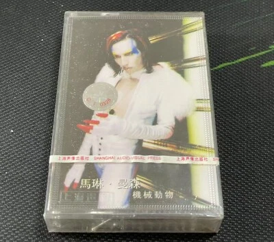 Запечатанная кассета Marilyn Manson Mechanical Animals China первое издание - Изображение 1 из 3
