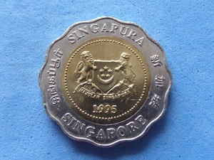 263) Singapur 5 Dollars 1995 United Nations High Grade 6,00£ - Bild 1 von 2