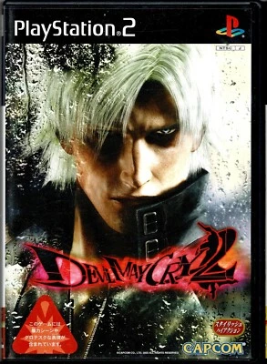 Devil May Cry 2 Ps2 Japan CIB Cd Roms are Excellent Manual Capcom Great Game - Image 1 of 3