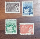 Taiwan RO China 1969 9 Year of Free Education System Complete 4V mnh