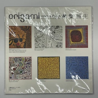 Yayoi Kusama Original ART ORIGAMI 6 Combination 18 Pieces Folding Paper LIMITED - Image 1 of 3