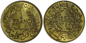 Tunisia 1340 (1921) 1 Franc Chambers of Commerce  ch.UNC Toned  KM# 247 (19 348) - Picture 1 of 3