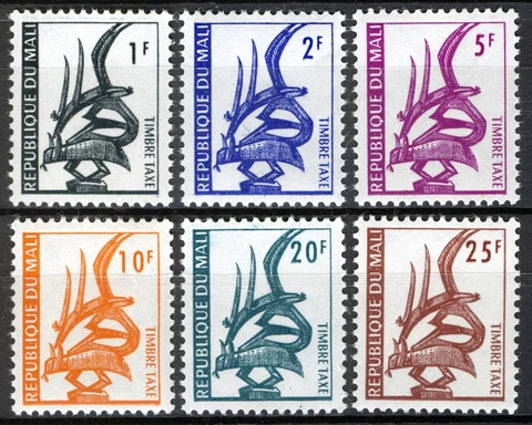 Mali 1962, Native Art, Postage Due set MNH Mi 1-6 Cover