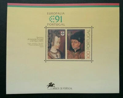 [SJ] Portugal Belgium Joint Issue European Culture & Festival 1991 (ms) MNH - Image 1 of 4